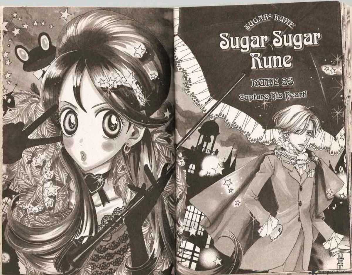 Sugar Sugar Rune Chapter 23 #1