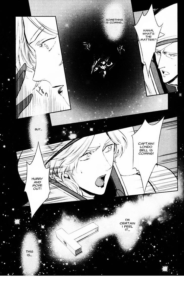 Kidou Senshi Gundam - Gyakushuu No Char - Beyond The Time Chapter 1 #15