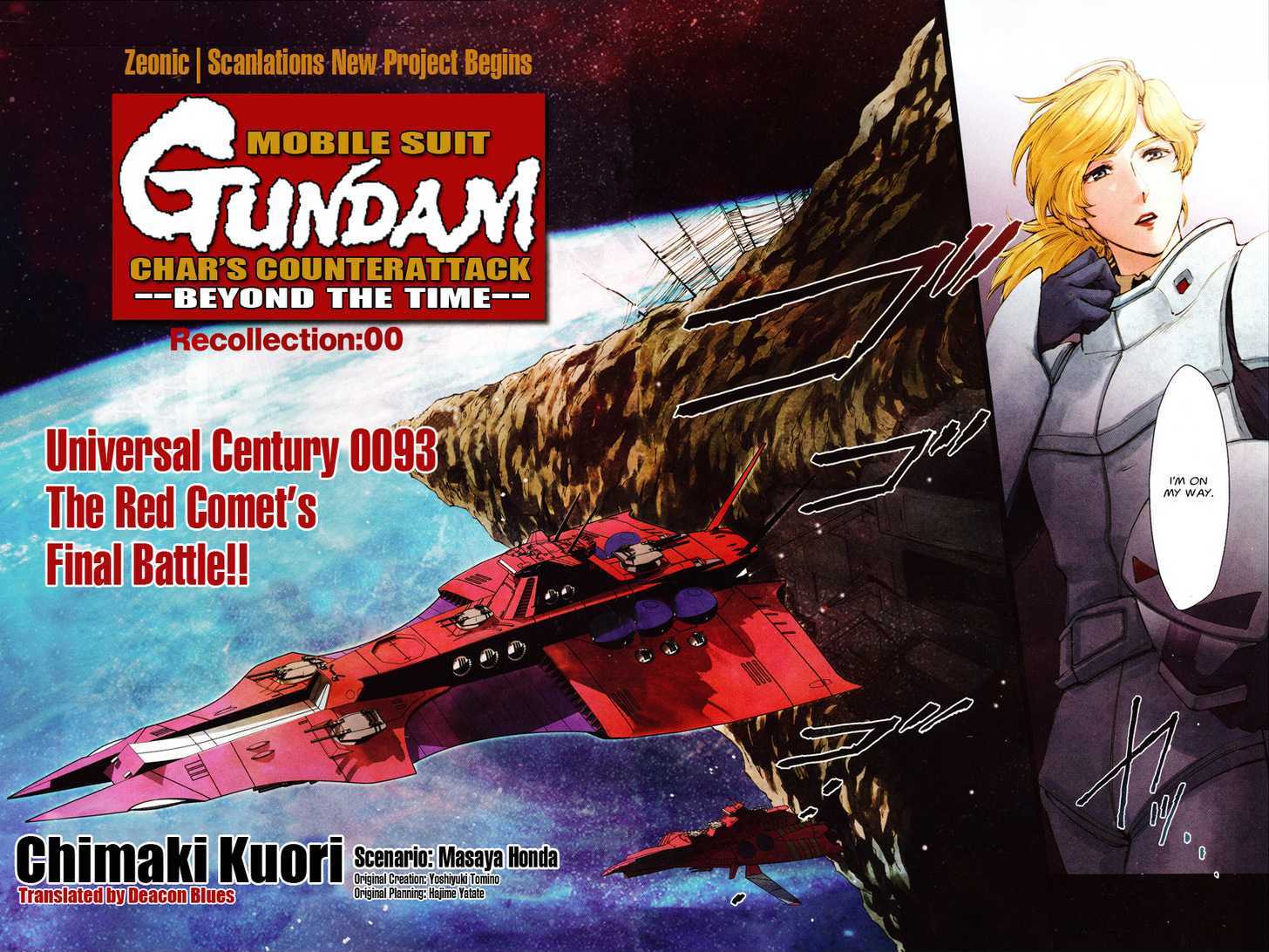 Kidou Senshi Gundam - Gyakushuu No Char - Beyond The Time Chapter 0 #2