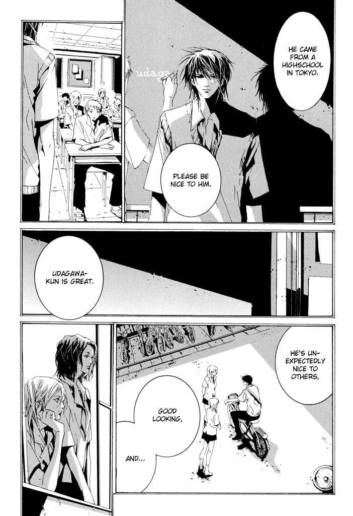 Fujunna Renai Chapter 1 #6