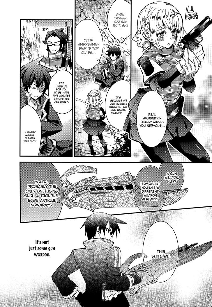 Fukanzen Shinsei Kikan Iris Chapter 4 #12