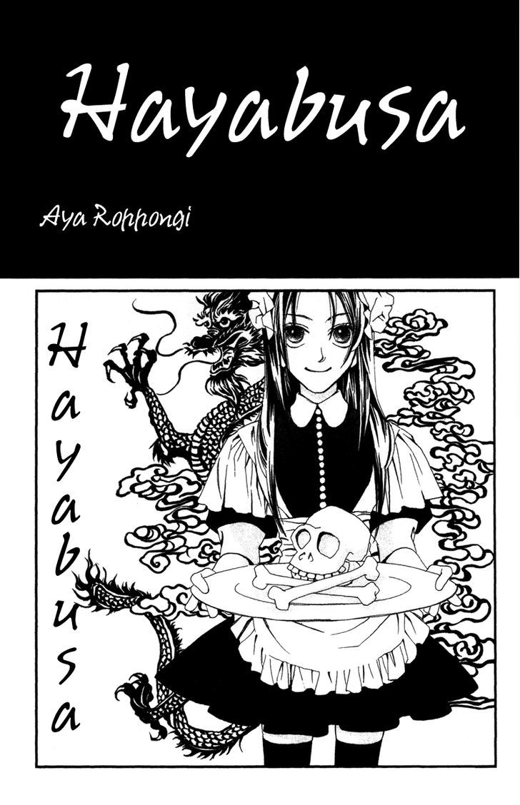 Hayabusa (Roppongi Aya) Chapter 1 #2