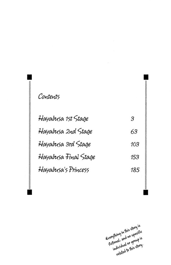 Hayabusa (Roppongi Aya) Chapter 1 #3