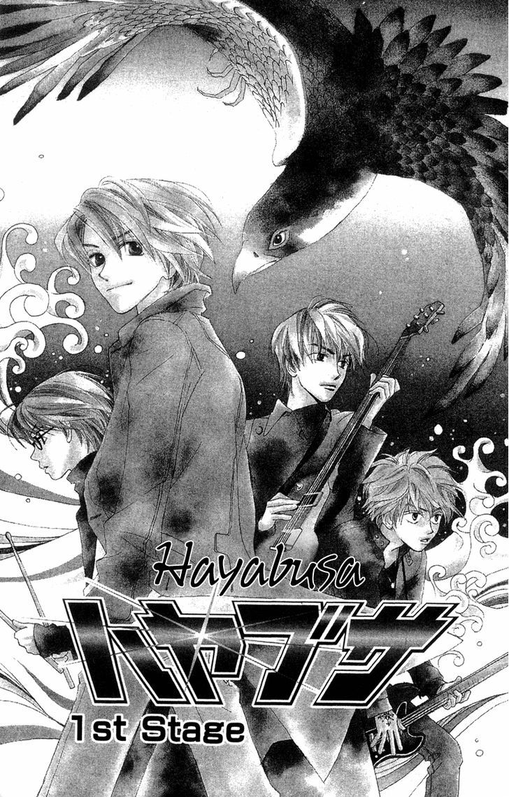 Hayabusa (Roppongi Aya) Chapter 1 #4