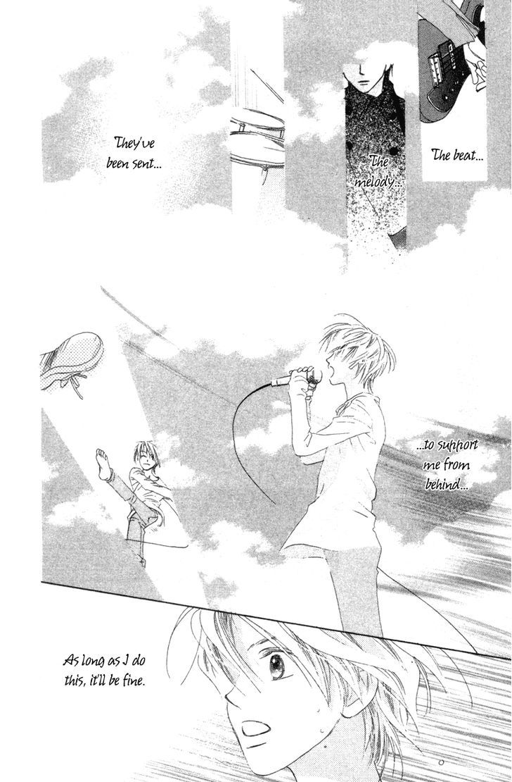Hayabusa (Roppongi Aya) Chapter 1 #55