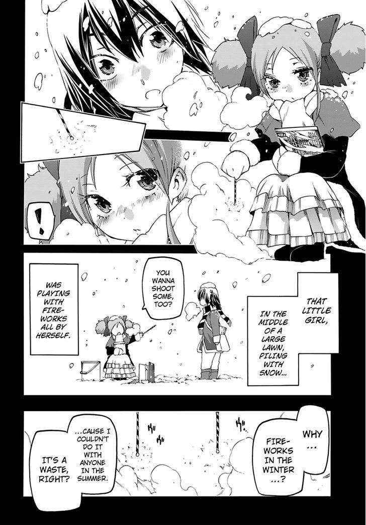 Fukashigi Philia Chapter 7 #16