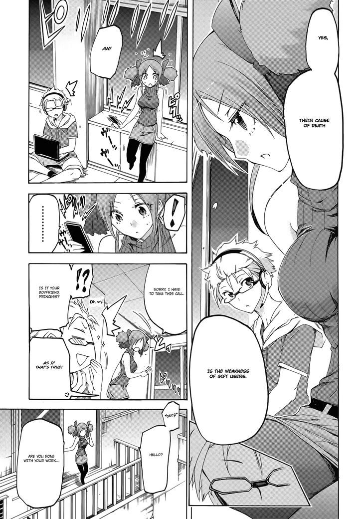 Fukashigi Philia Chapter 12 #14