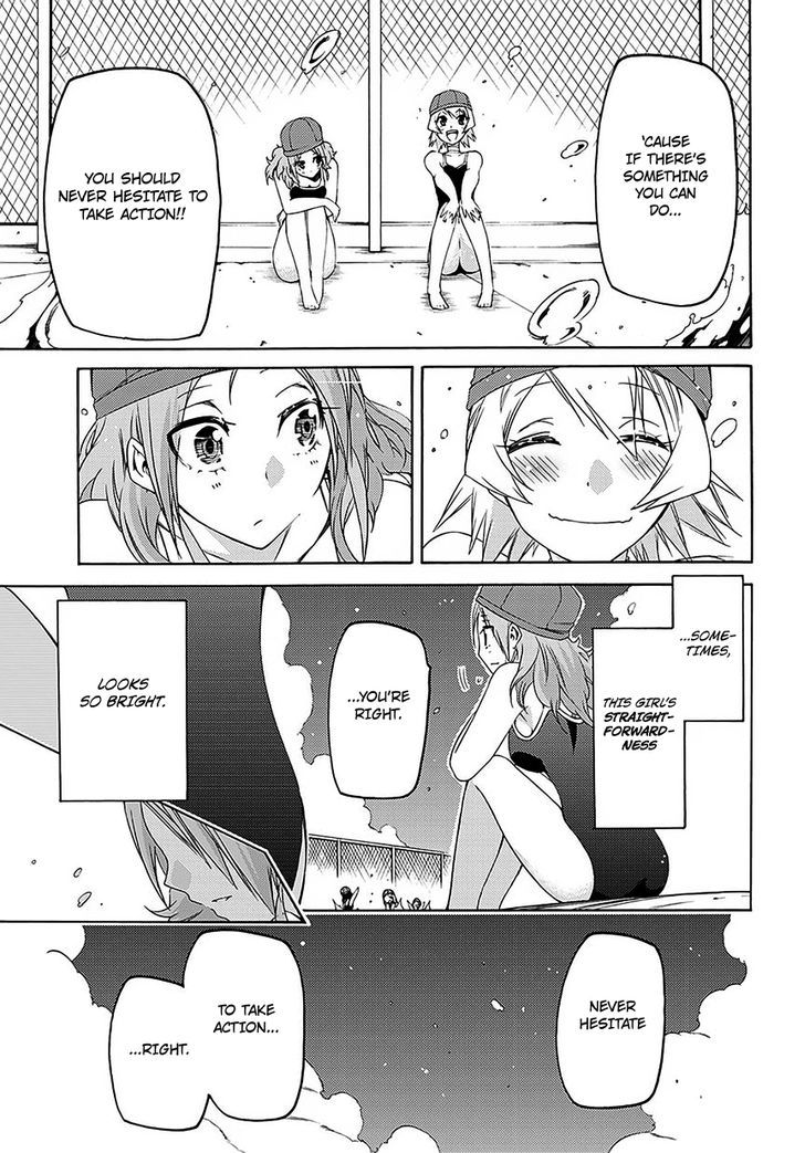 Fukashigi Philia Chapter 6 #7