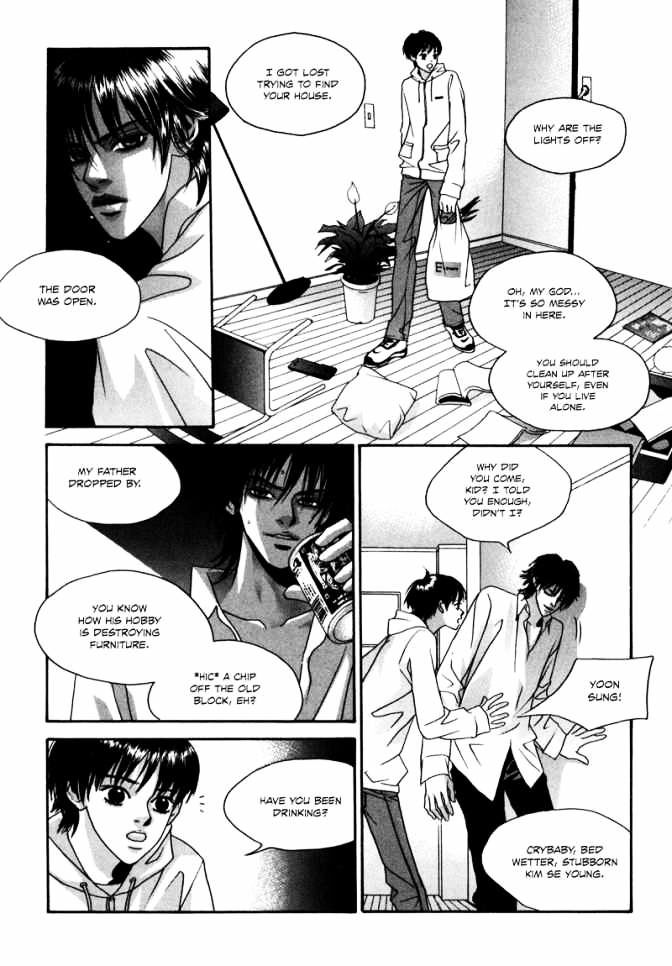 Hwa Chapter 1 #54