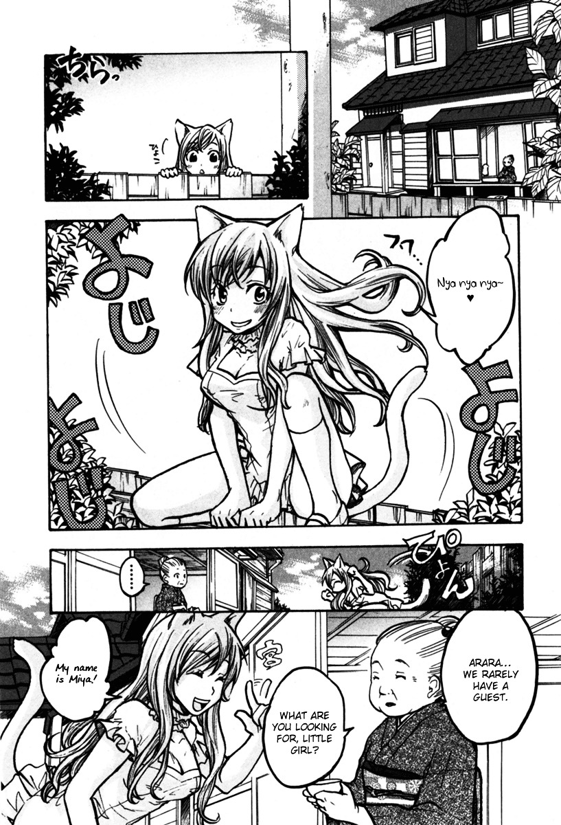 Fuku Neko Chapter 15 #8