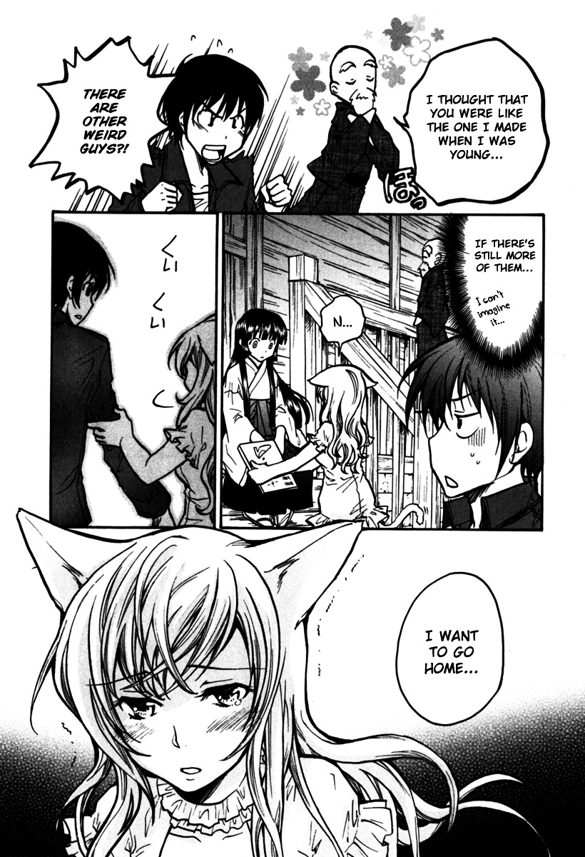 Fuku Neko Chapter 13 #10