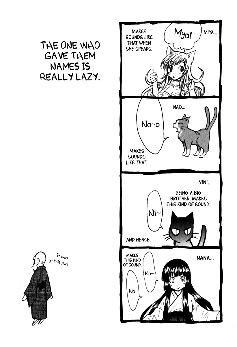 Fuku Neko Chapter 12 #7