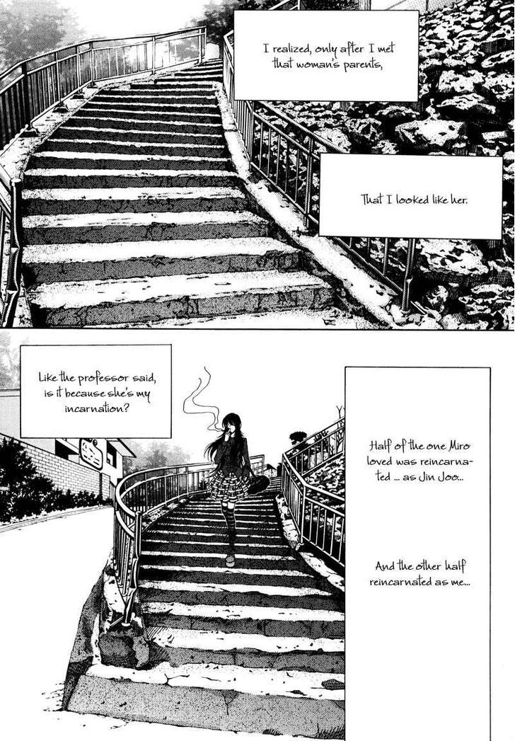 Mana Chapter 22 #15