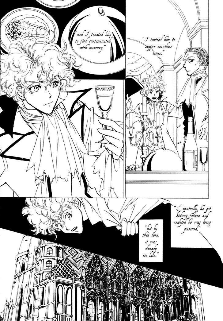 Mozart Wa Komoriuta Wo Utawanai Chapter 18 #17