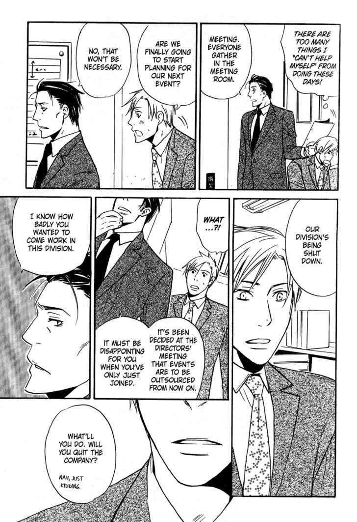 Ochibure Shinshi Ni Ai No Uta Chapter 1 #91