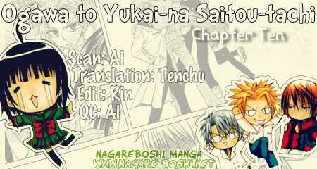 Ogawa To Yukai Na Saitoutachi Chapter 10 #1