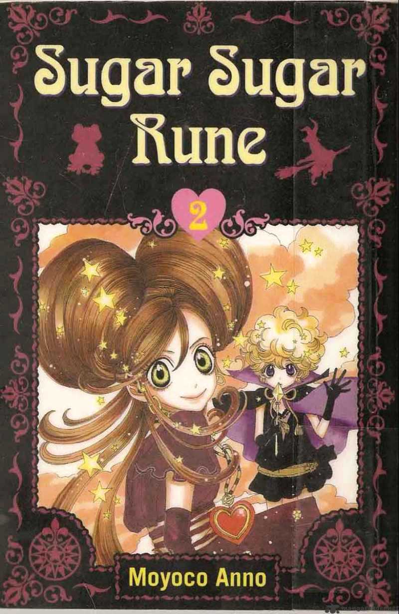 Sugar Sugar Rune Chapter 7 #1