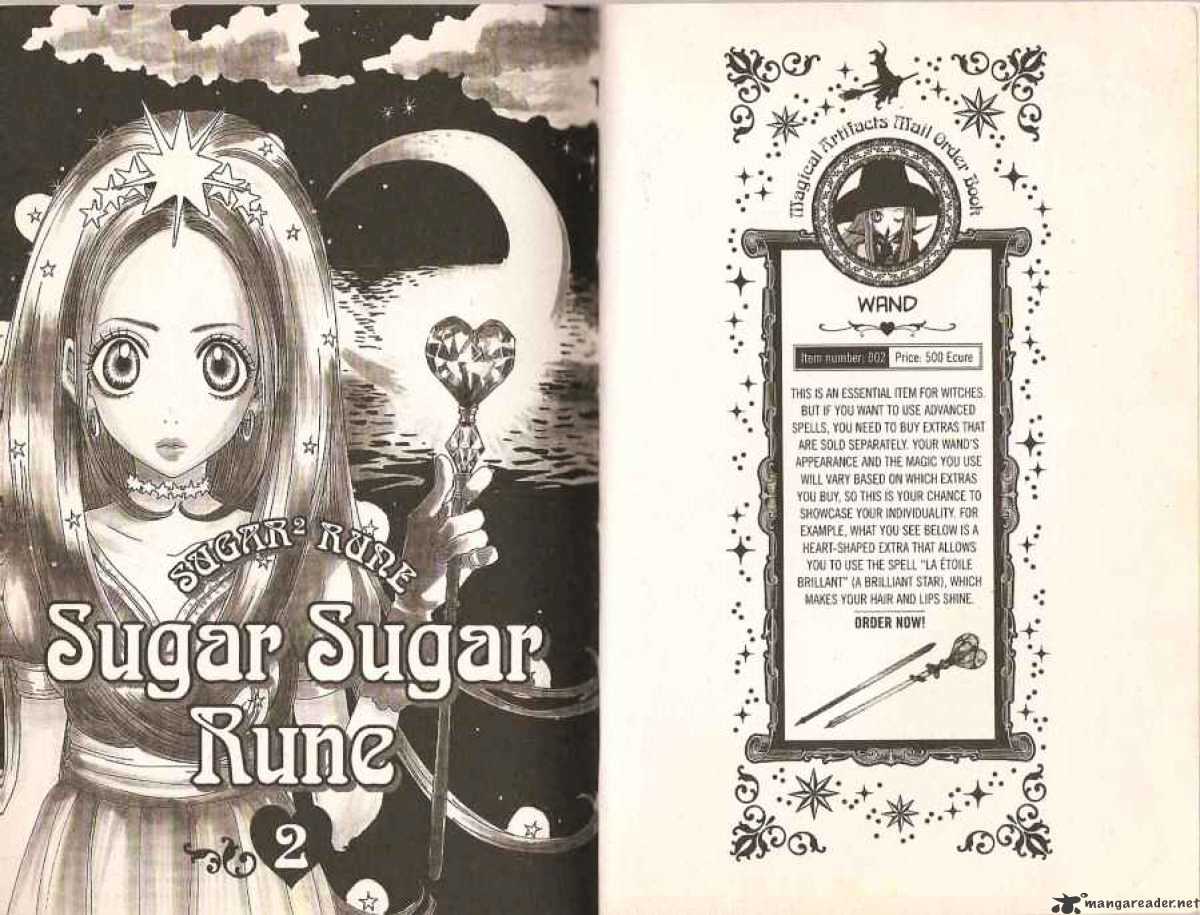 Sugar Sugar Rune Chapter 7 #5
