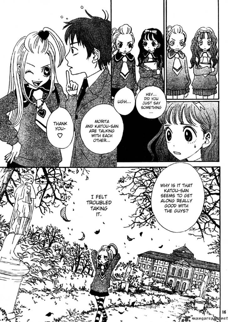 Sugar Sugar Rune Chapter 4 #16