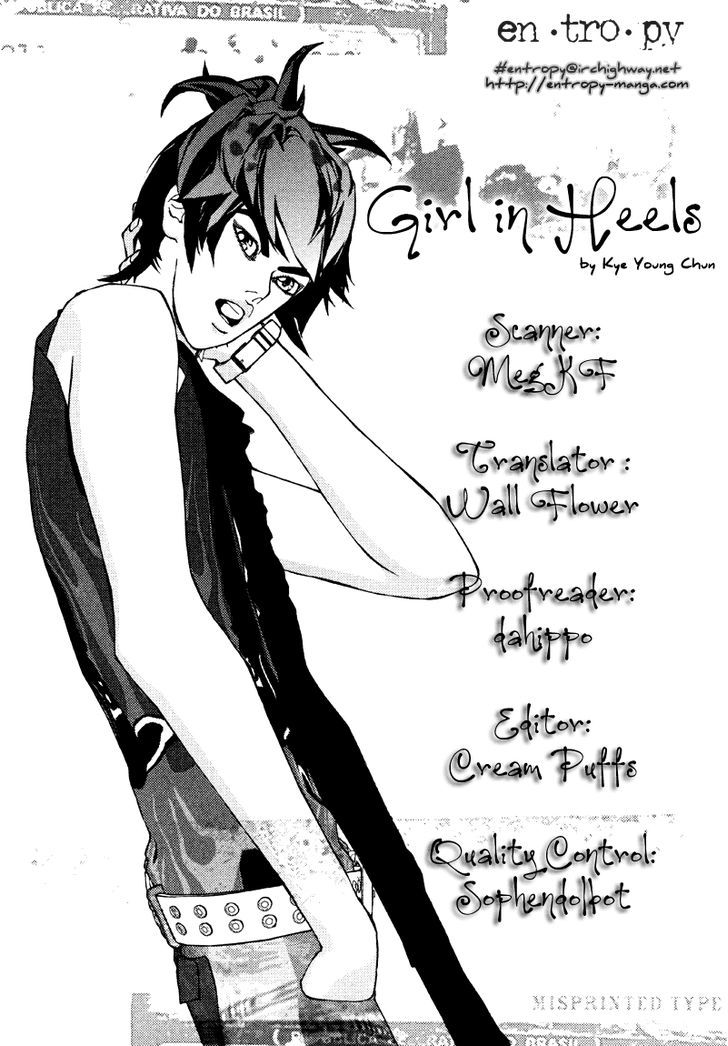 Girl In Heels Chapter 12 #1