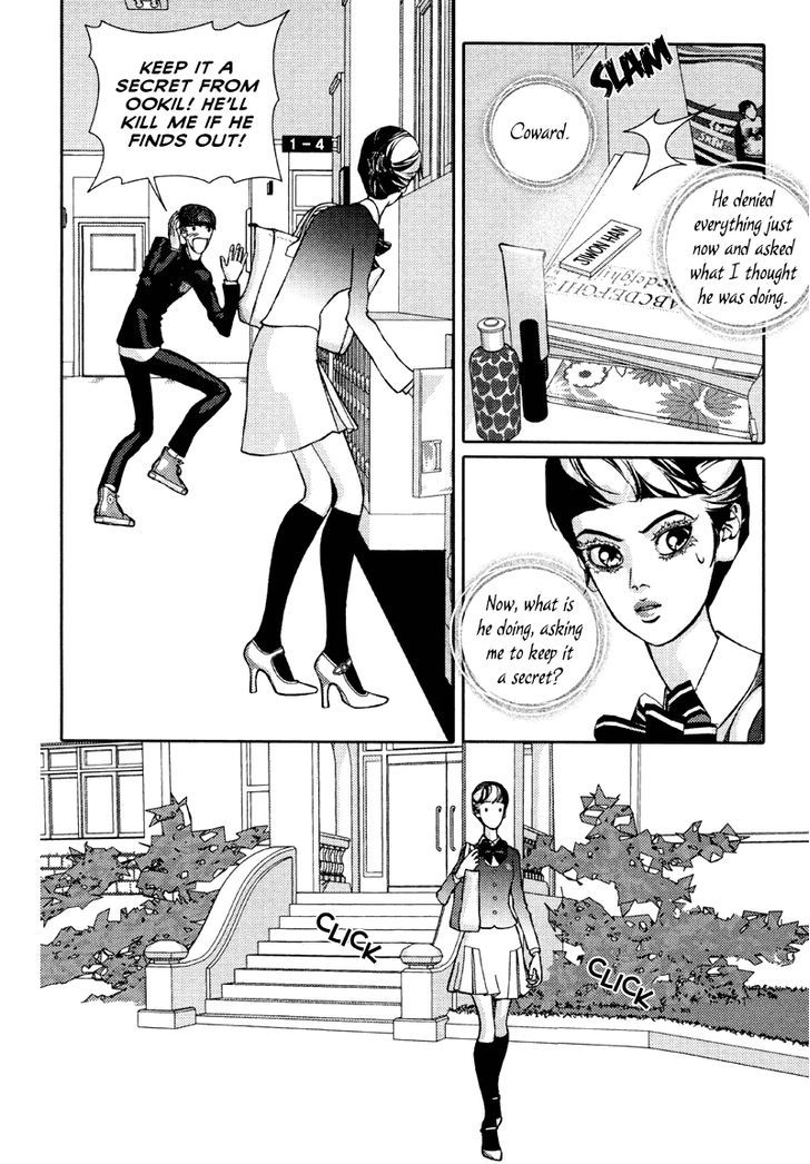 Girl In Heels Chapter 11 #26