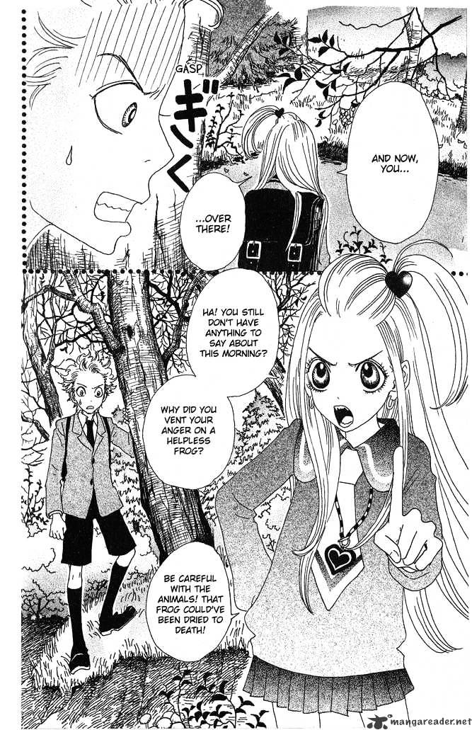 Sugar Sugar Rune Chapter 5 #19