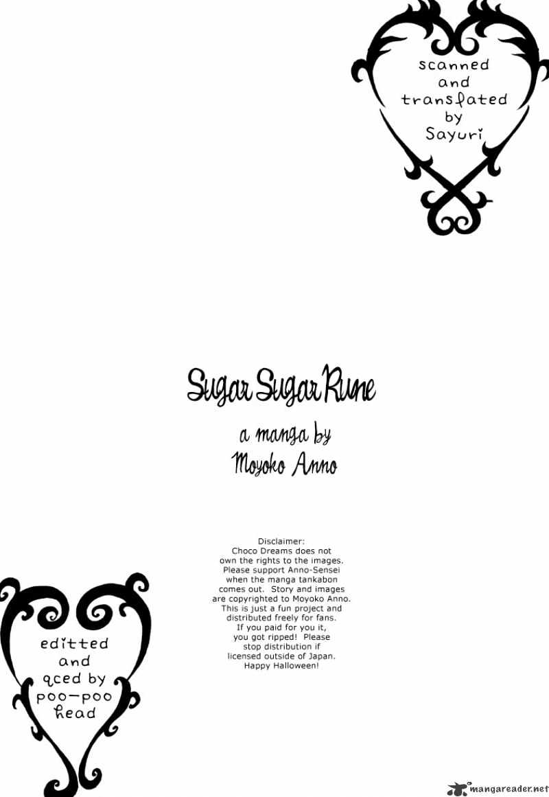Sugar Sugar Rune Chapter 2 #1