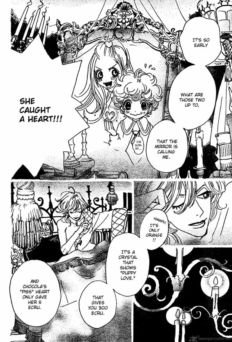 Sugar Sugar Rune Chapter 2 #22