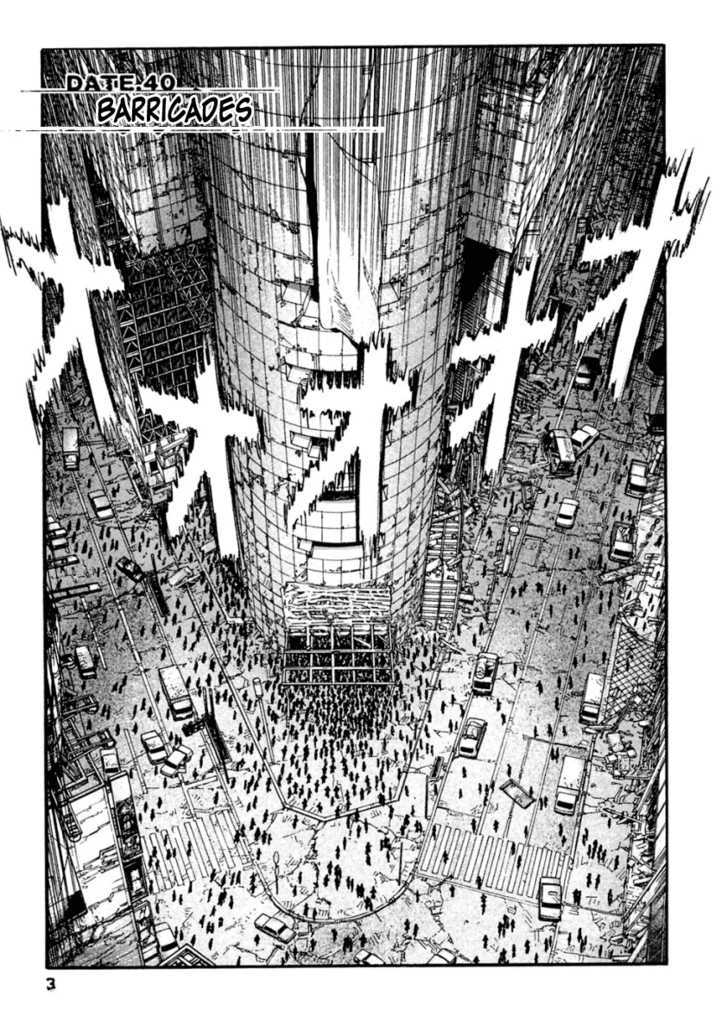 Kanojo Wo Mamoru 51 No Houhou Chapter 40 #5