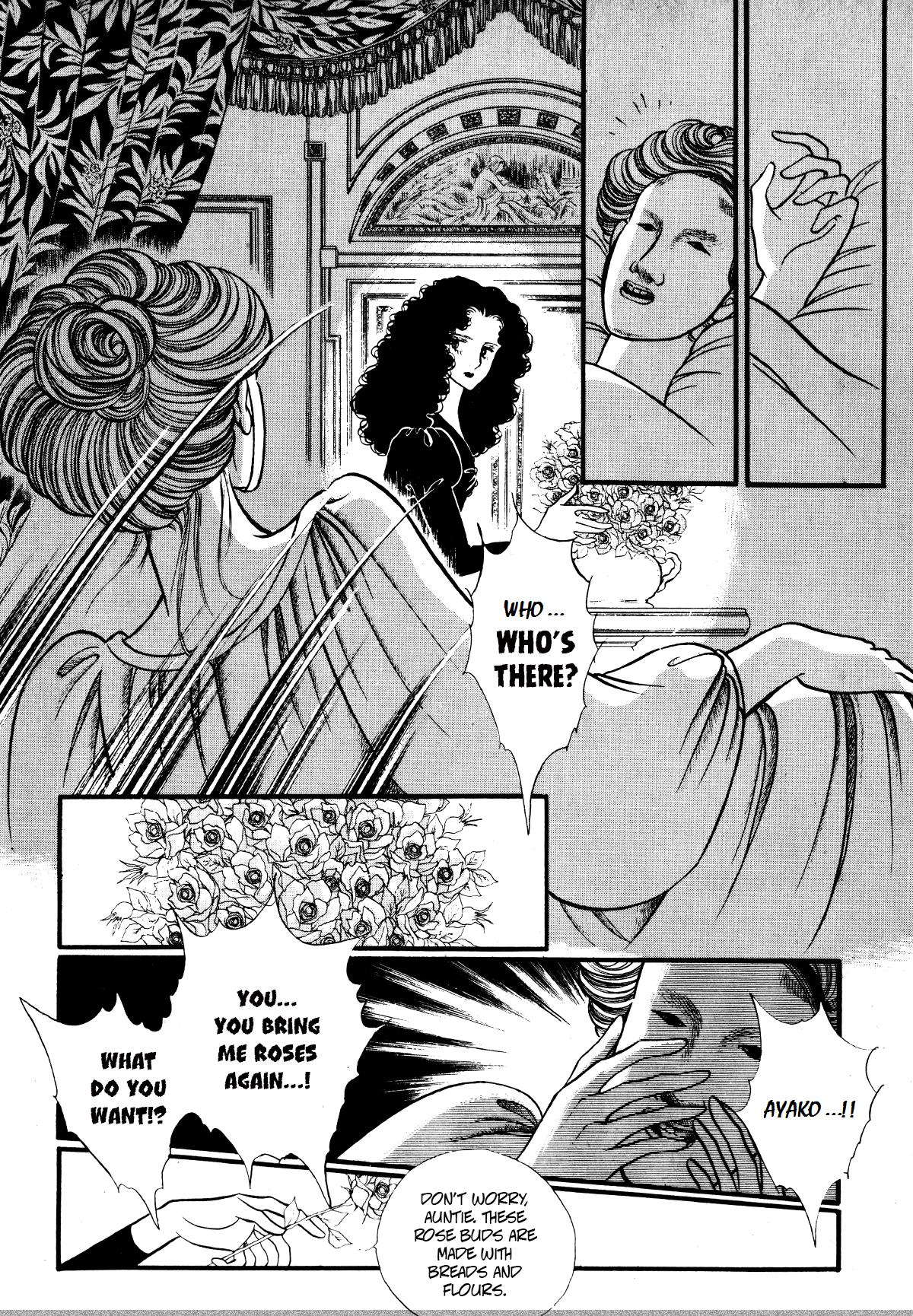 Ayako Chapter 4 #27