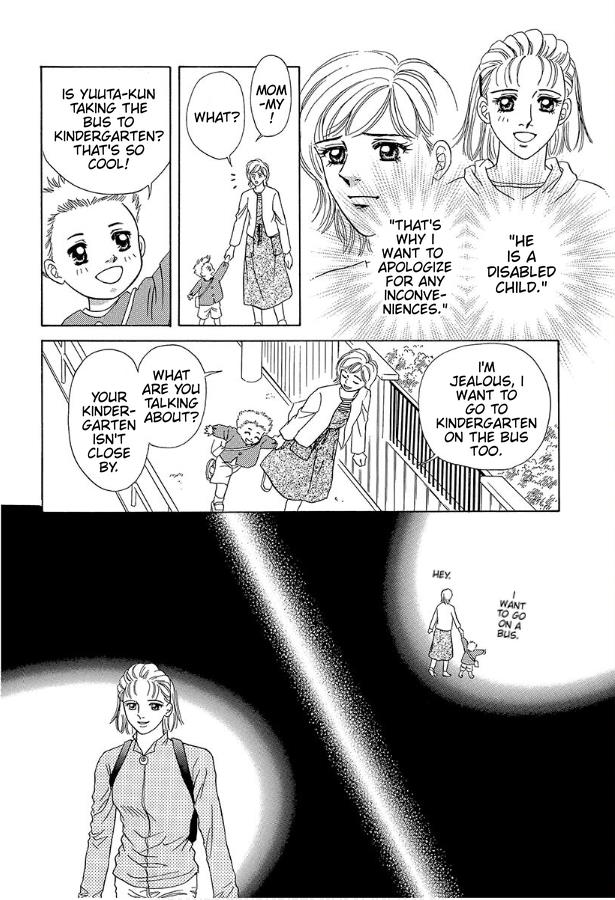 Barefoot Angel Chapter 4 #9