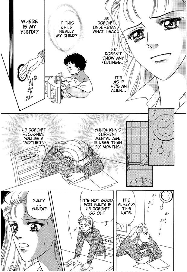 Barefoot Angel Chapter 2 #9