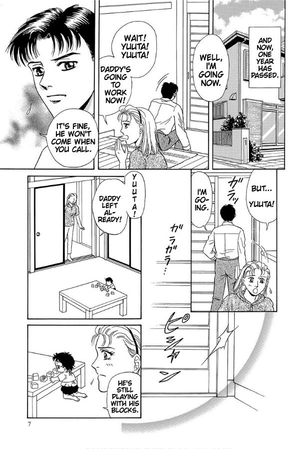 Barefoot Angel Chapter 1 #5