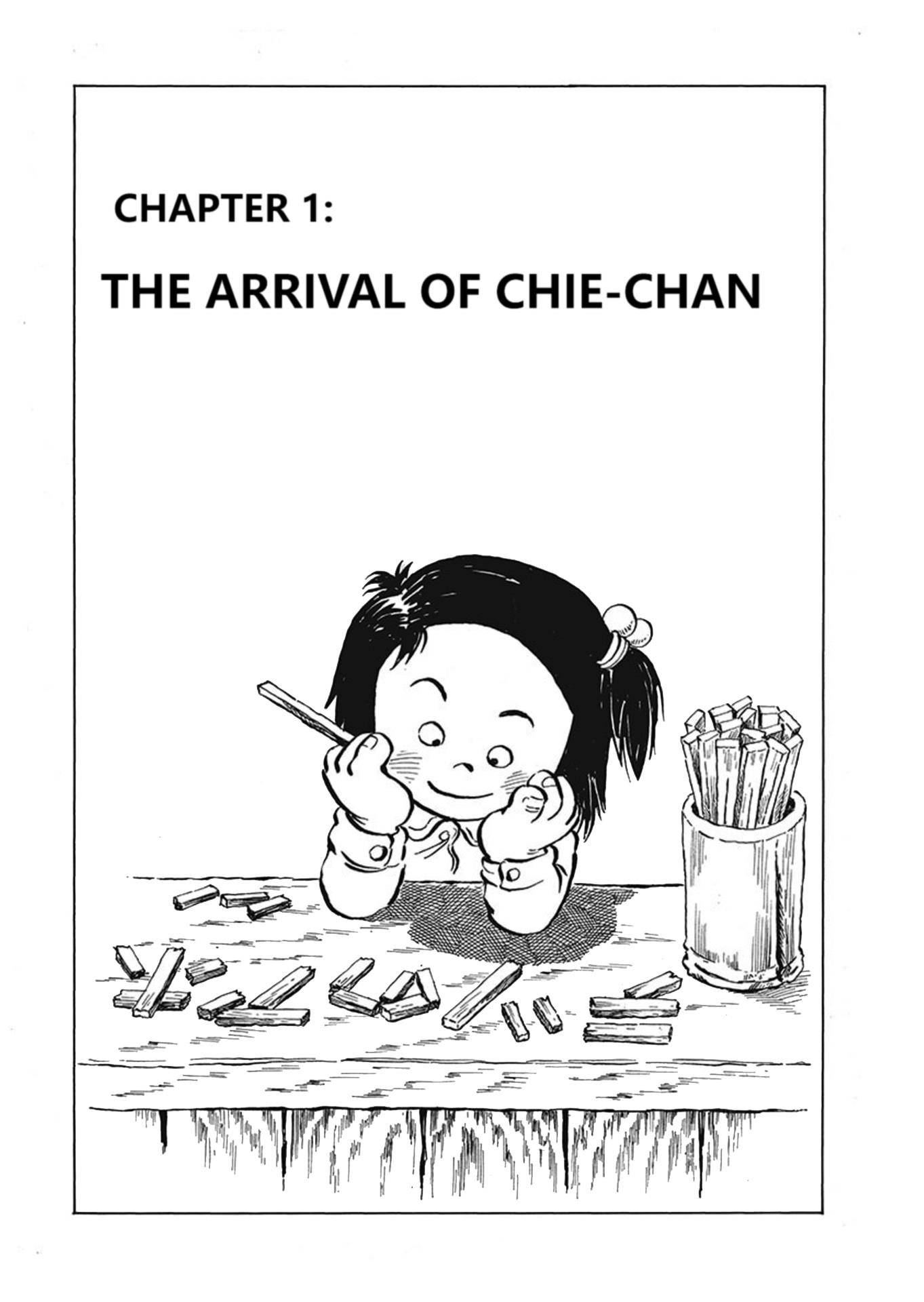 Chie The Brat Chapter 1 #5