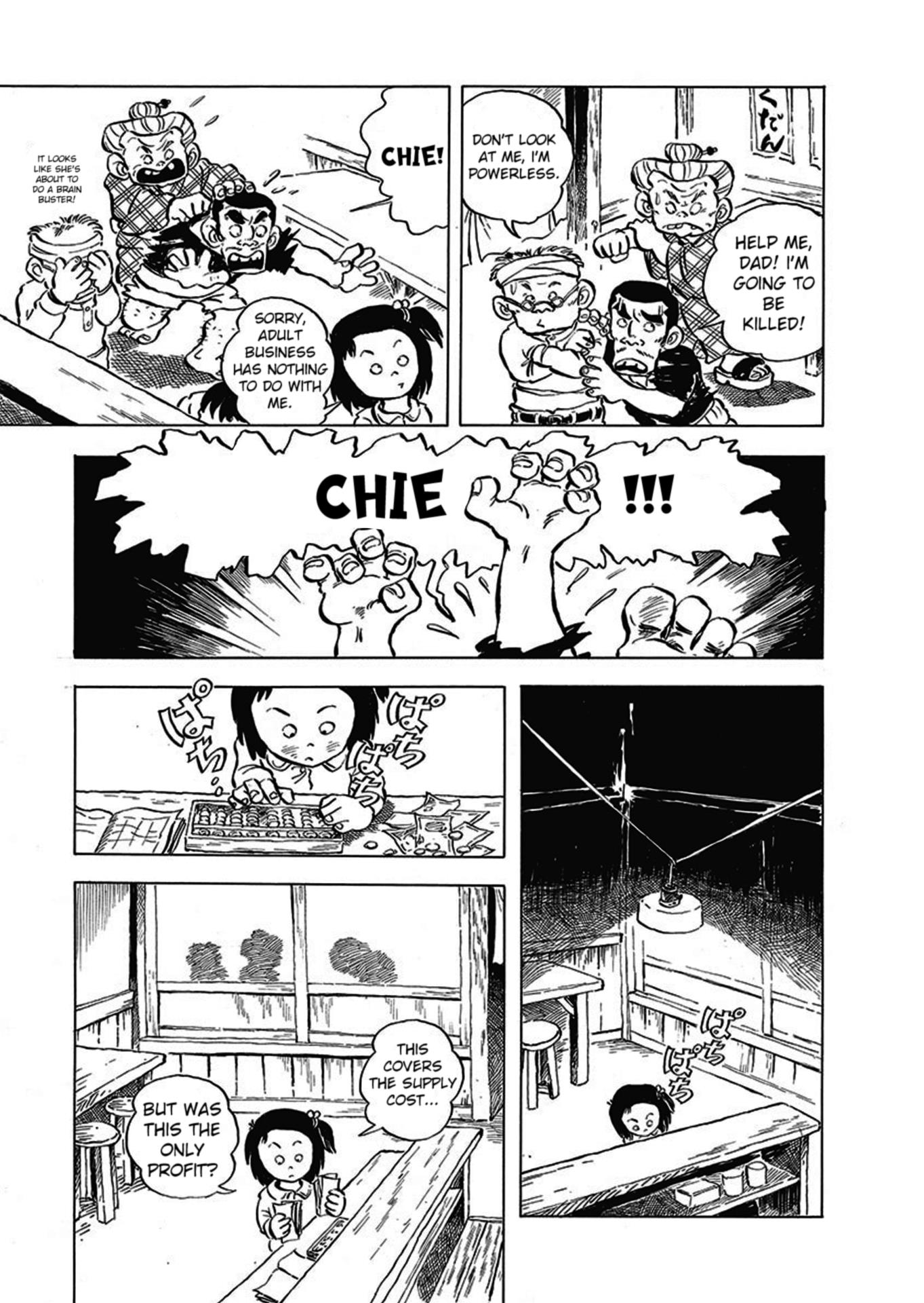 Chie The Brat Chapter 1 #23