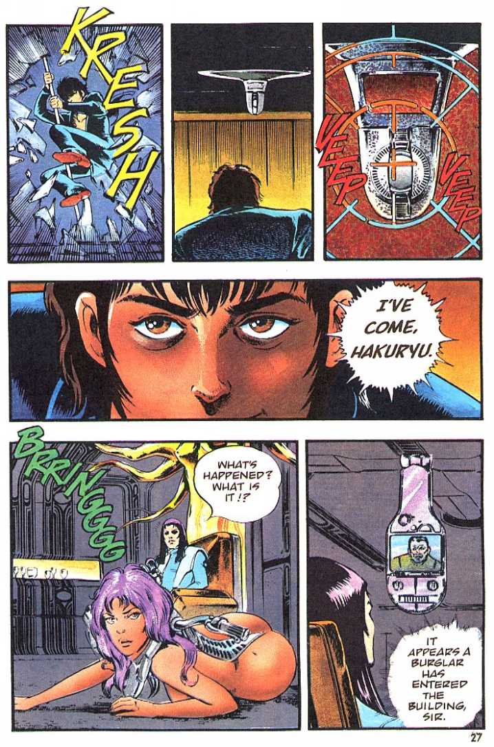 Goku Midnight Eye Chapter 2 #26
