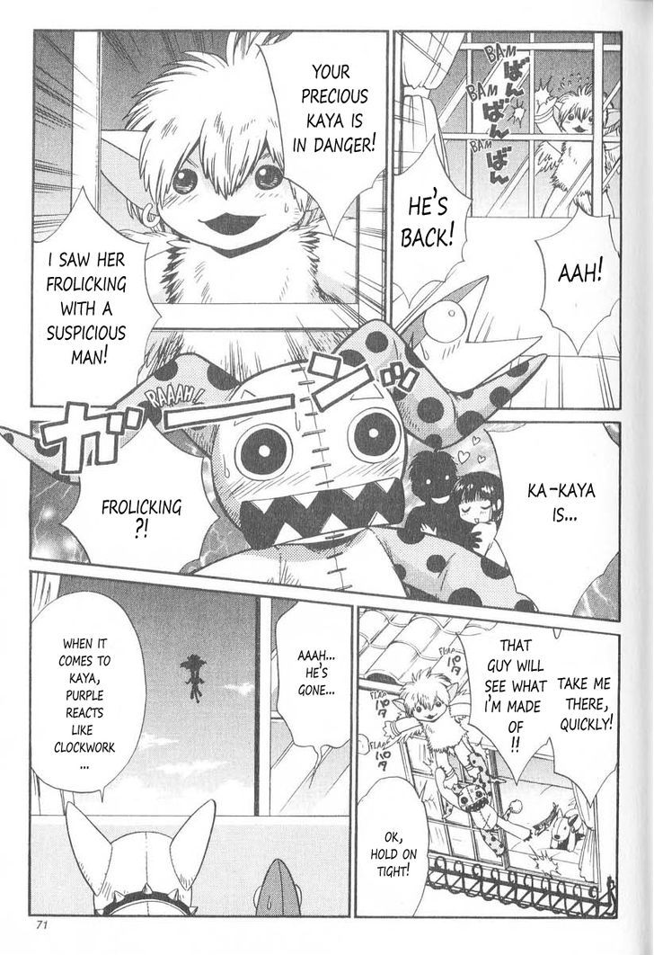 Nui! Chapter 7 #21