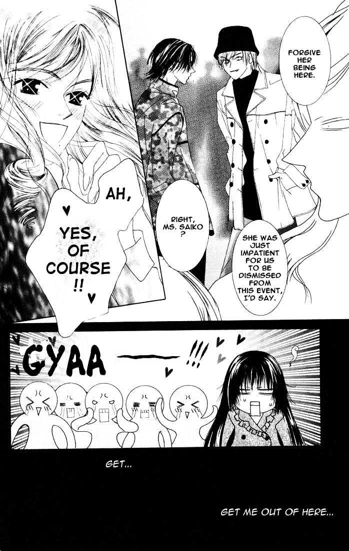 O-Guts! Chapter 1 #34
