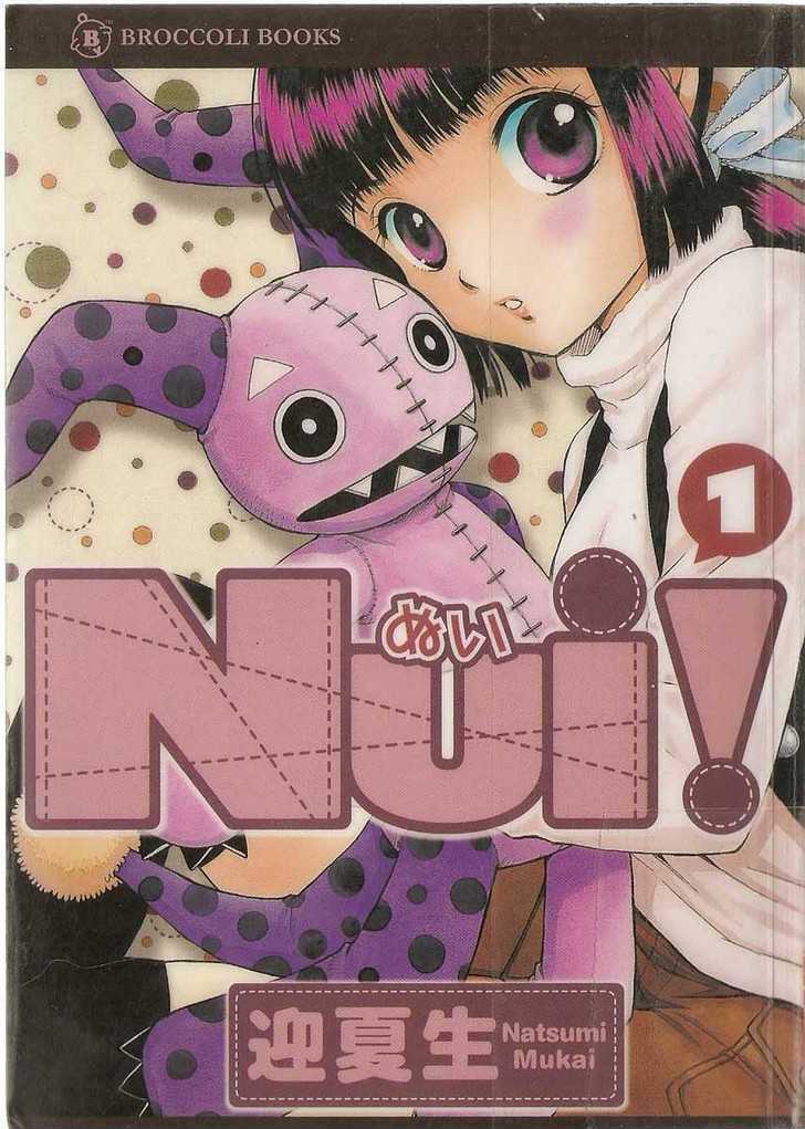 Nui! Chapter 0 #1
