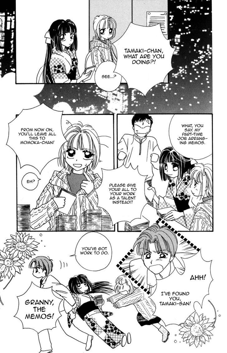 Obaachan Wa Idol Chapter 14 #31