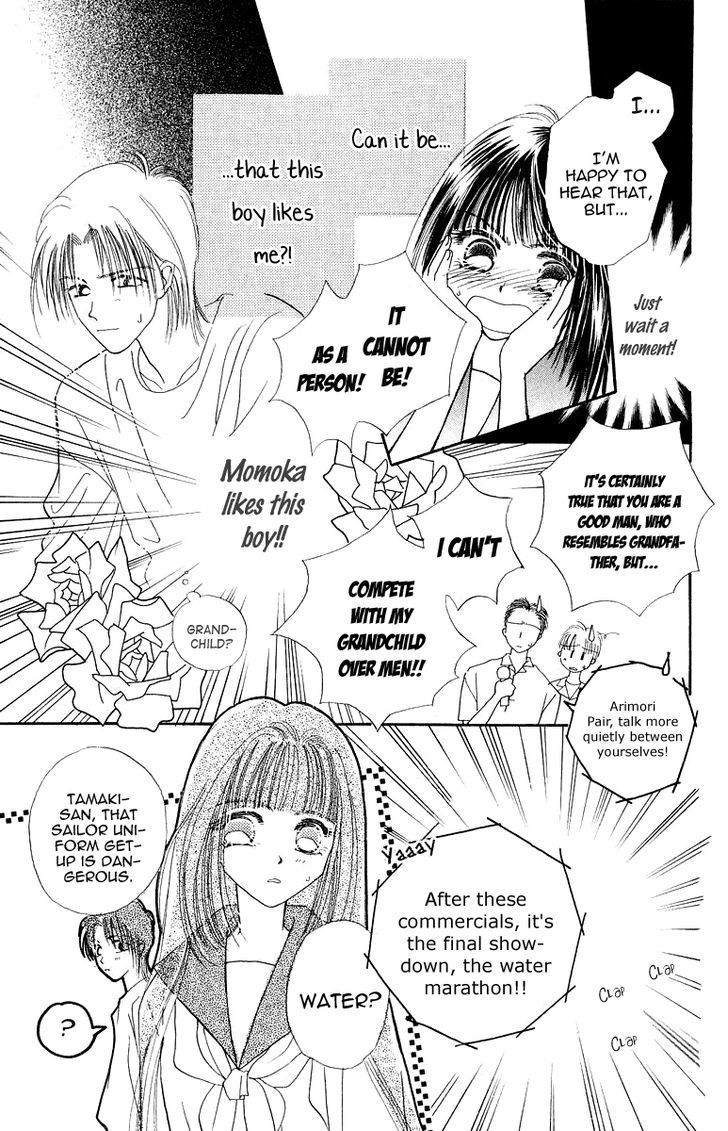 Obaachan Wa Idol Chapter 10 #17