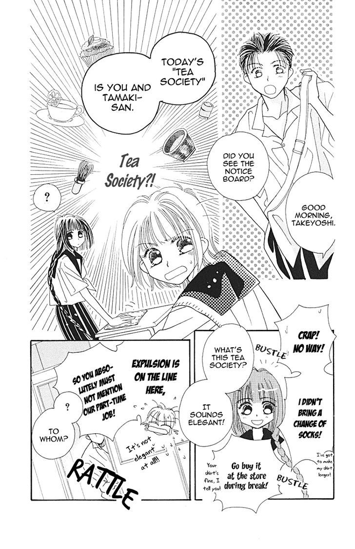 Obaachan Wa Idol Chapter 8 #13