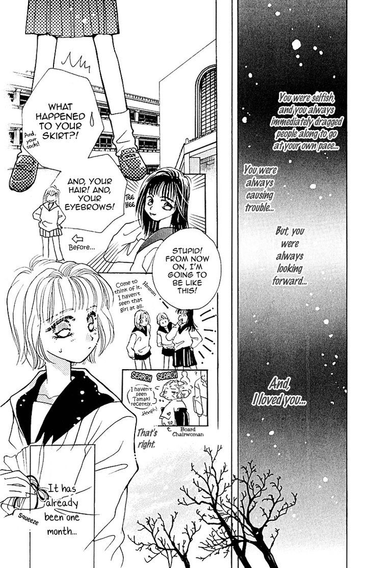 Obaachan Wa Idol Chapter 4 #35