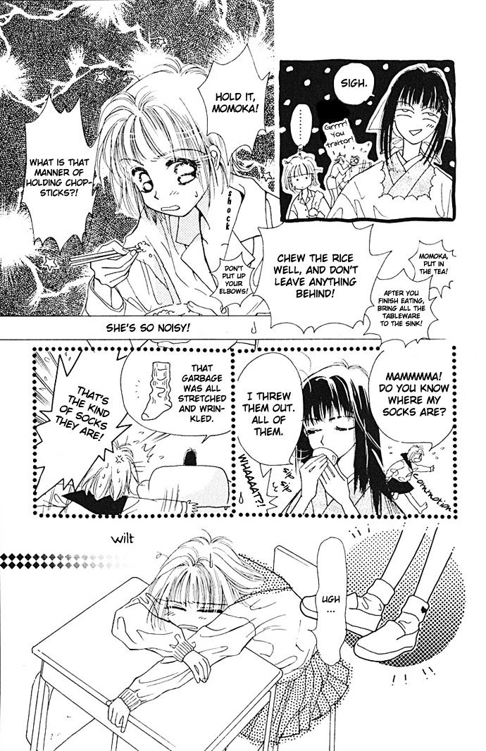 Obaachan Wa Idol Chapter 1 #22