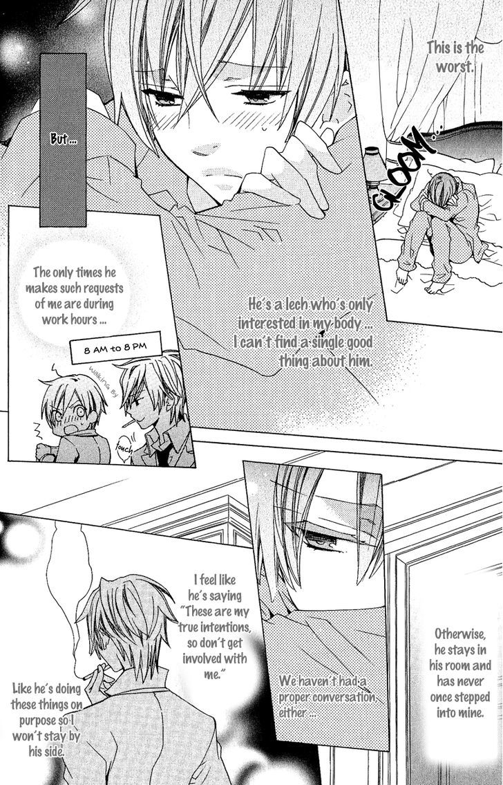 Toushu-Sama Wa Itazura Ga Osuki Chapter 1 #19