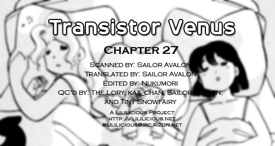 Transistor Venus Chapter 27 #24