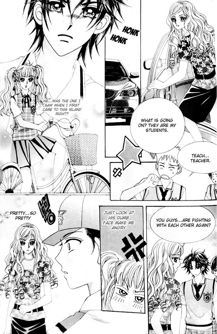 Strange Pension Chapter 2 #24