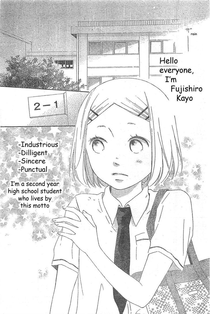 Fujishiro-San Kei. (Ii) Chapter 1 #2