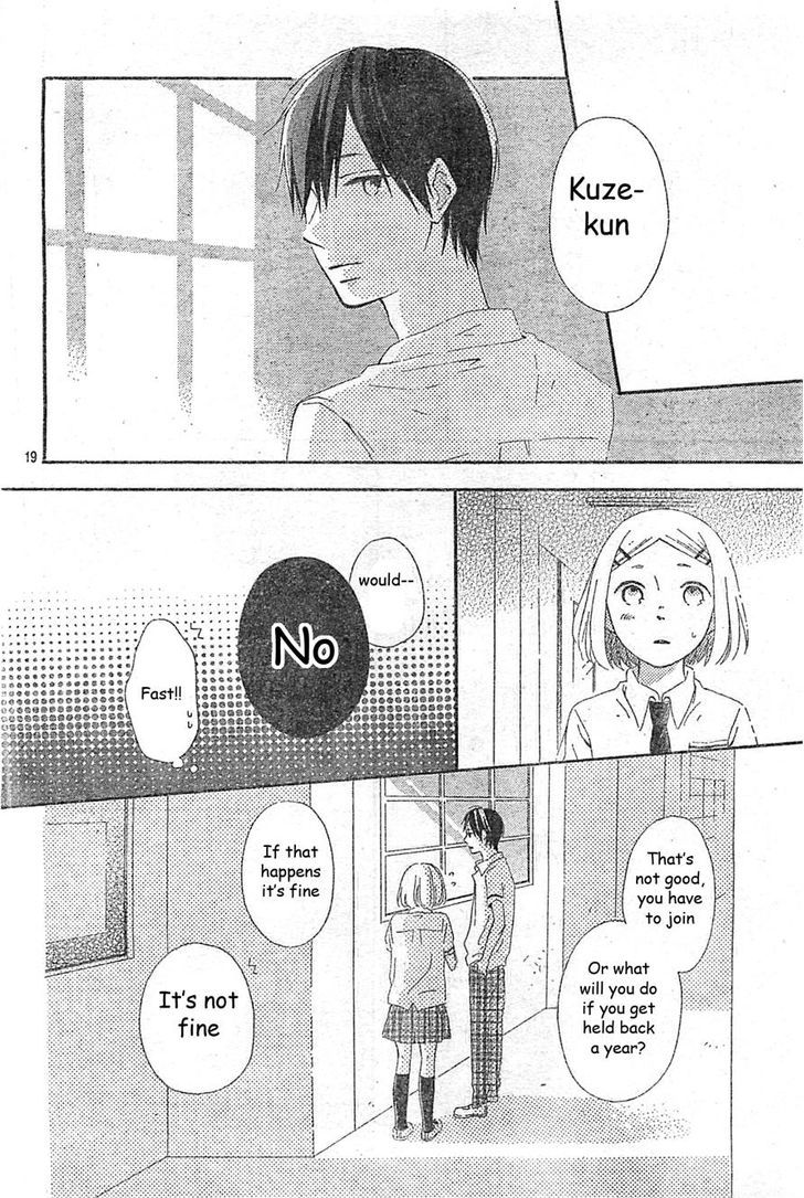 Fujishiro-San Kei. (Ii) Chapter 1 #19