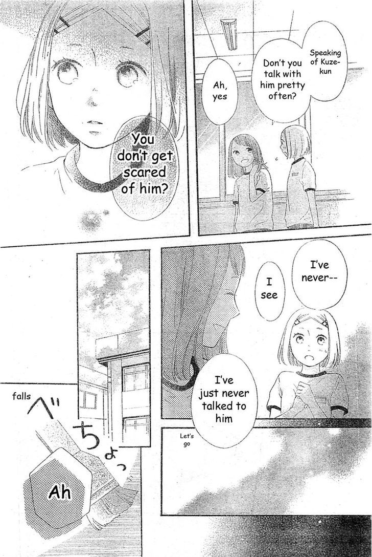 Fujishiro-San Kei. (Ii) Chapter 1 #38